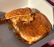 Покет-пицца Шаурма низкокалорийная