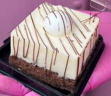 Пирожное Чизкейк диетическое