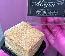 Пирожное Медок диетическое