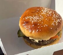 Фитнес Бургер