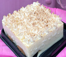 Пирожное Тирамису диетическое