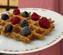 Вафля классическая вегетерианская