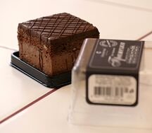 Пирожное Пражечка (диетическое)