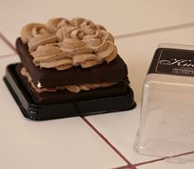 Пирожное Киевский (диетическое)