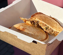 Покет-пицца Курица-грибы низкокалорийная