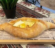 Хачапури по-аджарски