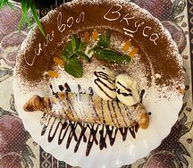 Штрудель Груша-яблоко