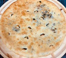 Хачапури Хабизгина