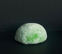 Моти Малина-фисташка