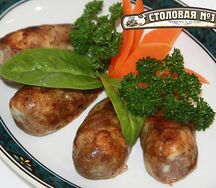 Колбаса домашняя