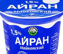 Айран майкопский