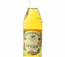  Груша Зеленокумские напитки 