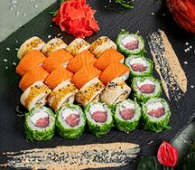 Мадагаскар