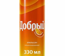 Добрый Апельсин