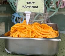 Торт Камилла