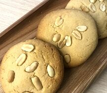 Печенье арахисовое