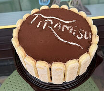 Торт-мороженое Тирамису