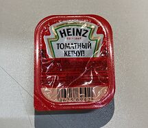 Кетчуп