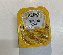 Сырный