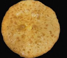 Пирог Осетинский с фасолью, луком репчатым и грецким орехом