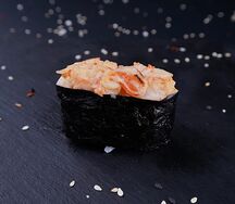 Гункан Спайси Эби