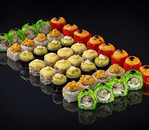 Сет Добрый вечер