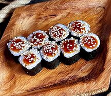 Классический с угрем