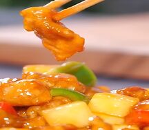 37 Бологулужоу