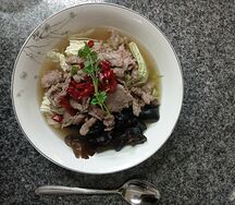 Суиджужоупиань