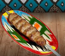 Люля из говядины