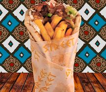 Гирос маленький