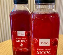 Морс клюквенный