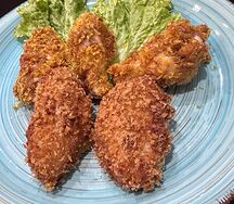 Крылья Хрум Хрум