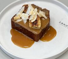 Десерт банановый