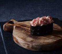 Острые с тунцом