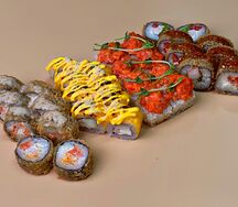 Сет Бам-бум