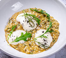 Ризотто с лесными грибами