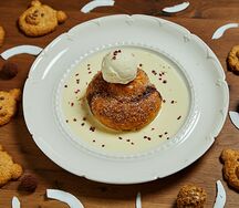 Штрудель вишнёвый