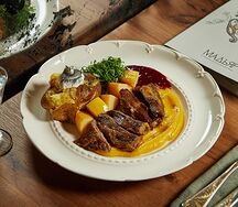 Баранина с айвой