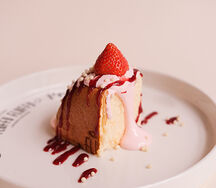 Чизкейк кусочек Клубничный