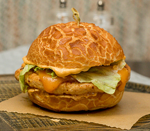 Бургер Кампус фирменный