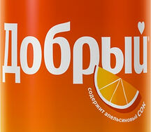 Добрый Апельсин 0,33 л