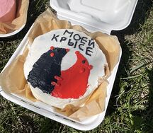 Бенто-торт с дизайном Крыса