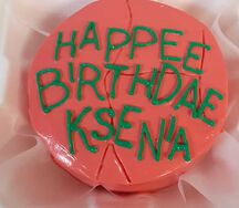 Бенто-торт с дизайном Гарри Поттер