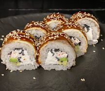 Ролл Дракон