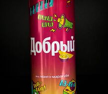 Добрый Манго-Маракуйа