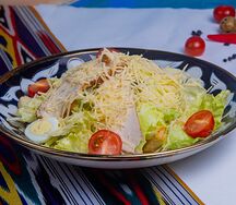 Цезарь с курицей