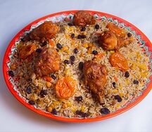 Плов с курицей