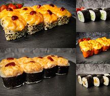 Сет Сунакку