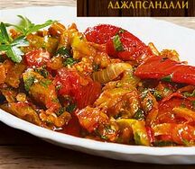 Аджапсандали